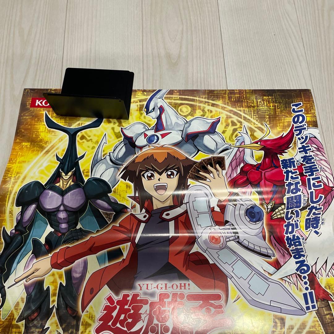 遊戯王ポスター　ストライクオブネオス