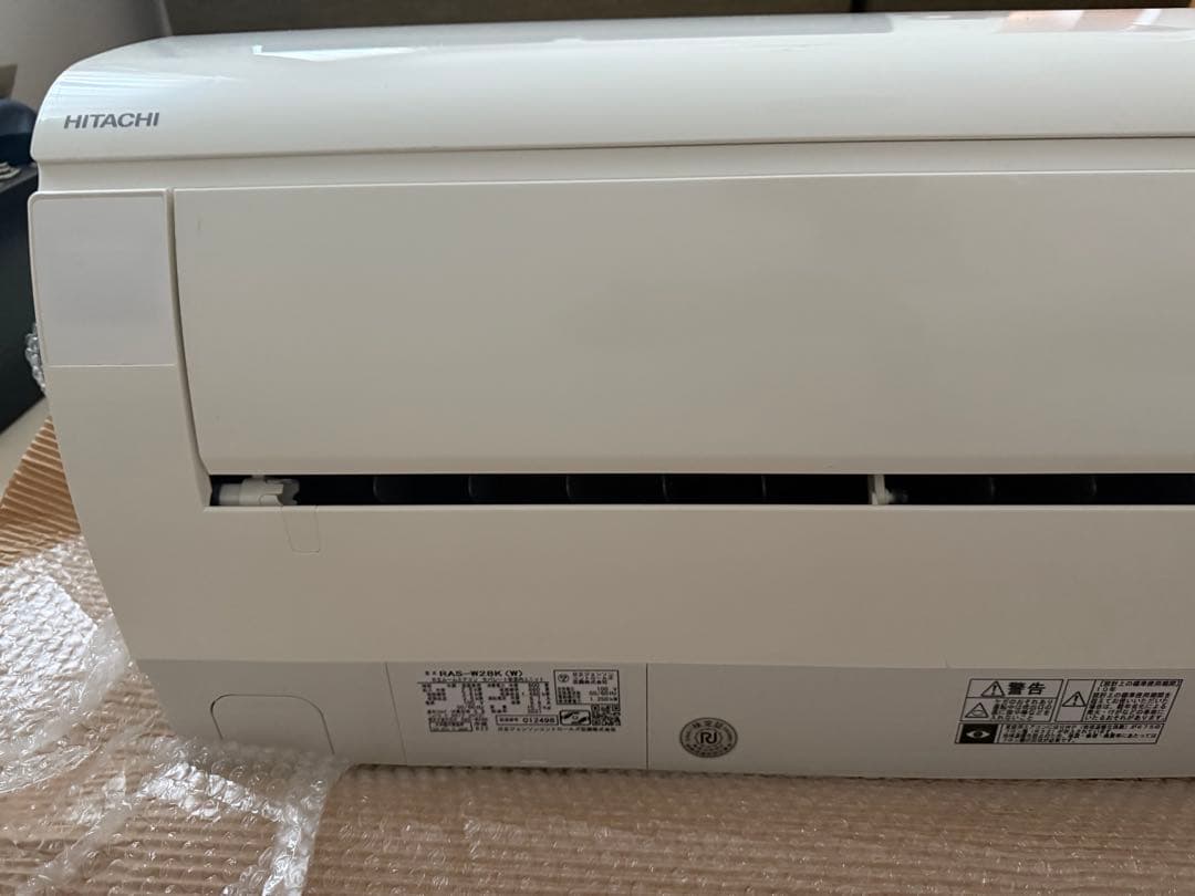 松戸市 エアコン 10畳～ 白くまくん RAS-W28K 100V