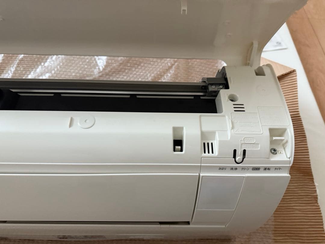 松戸市 エアコン 10畳～ 白くまくん RAS-W28K 100V