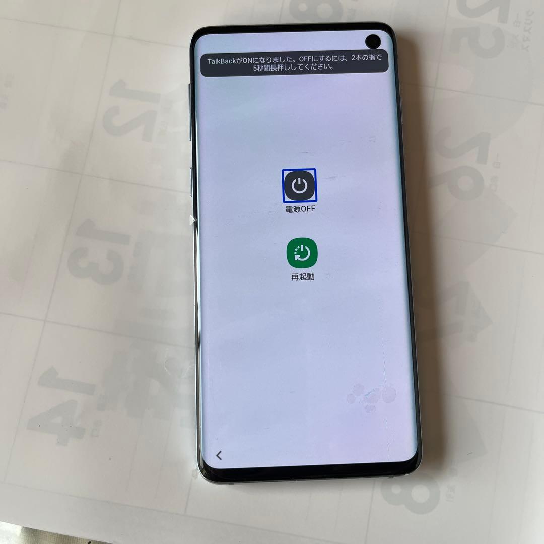 Samsung Galaxy S10 本体 ケース付き