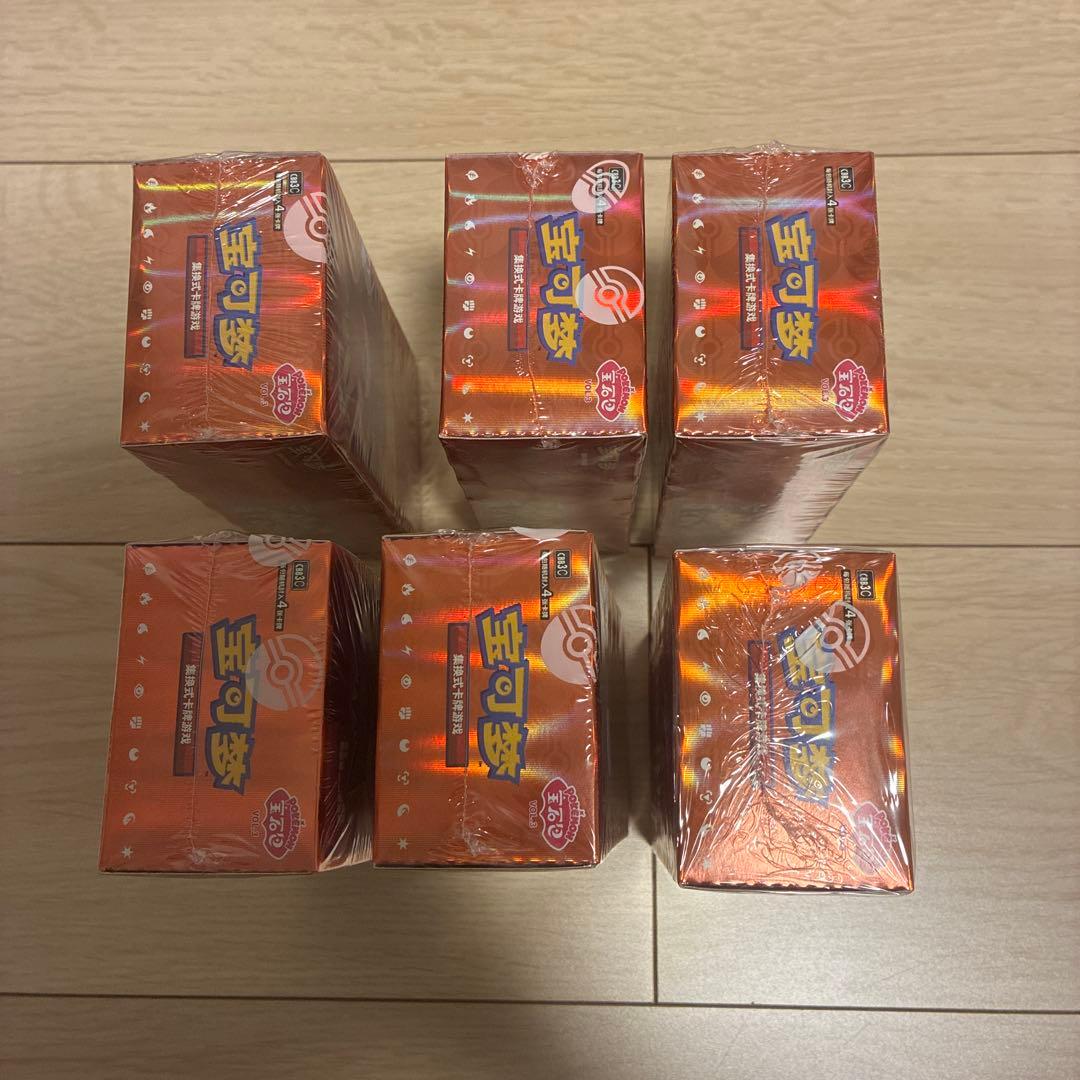 ポケモンカードゲーム宝石包 Vol.3 第3弾 ゲンガー ジェムパック 6BOX