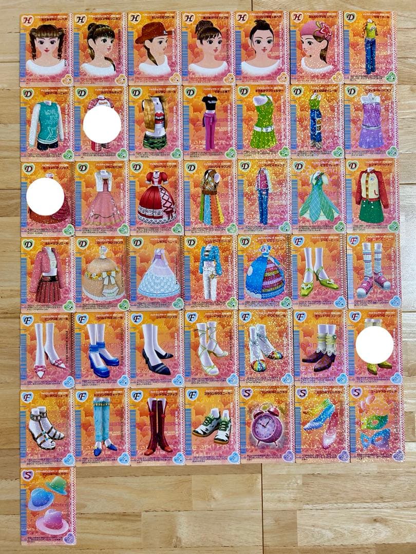 ラブandベリー 2006年 秋