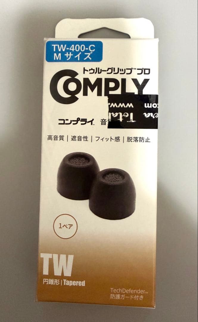 ワイヤレスイヤホン　Technics EAH-AZ60M2