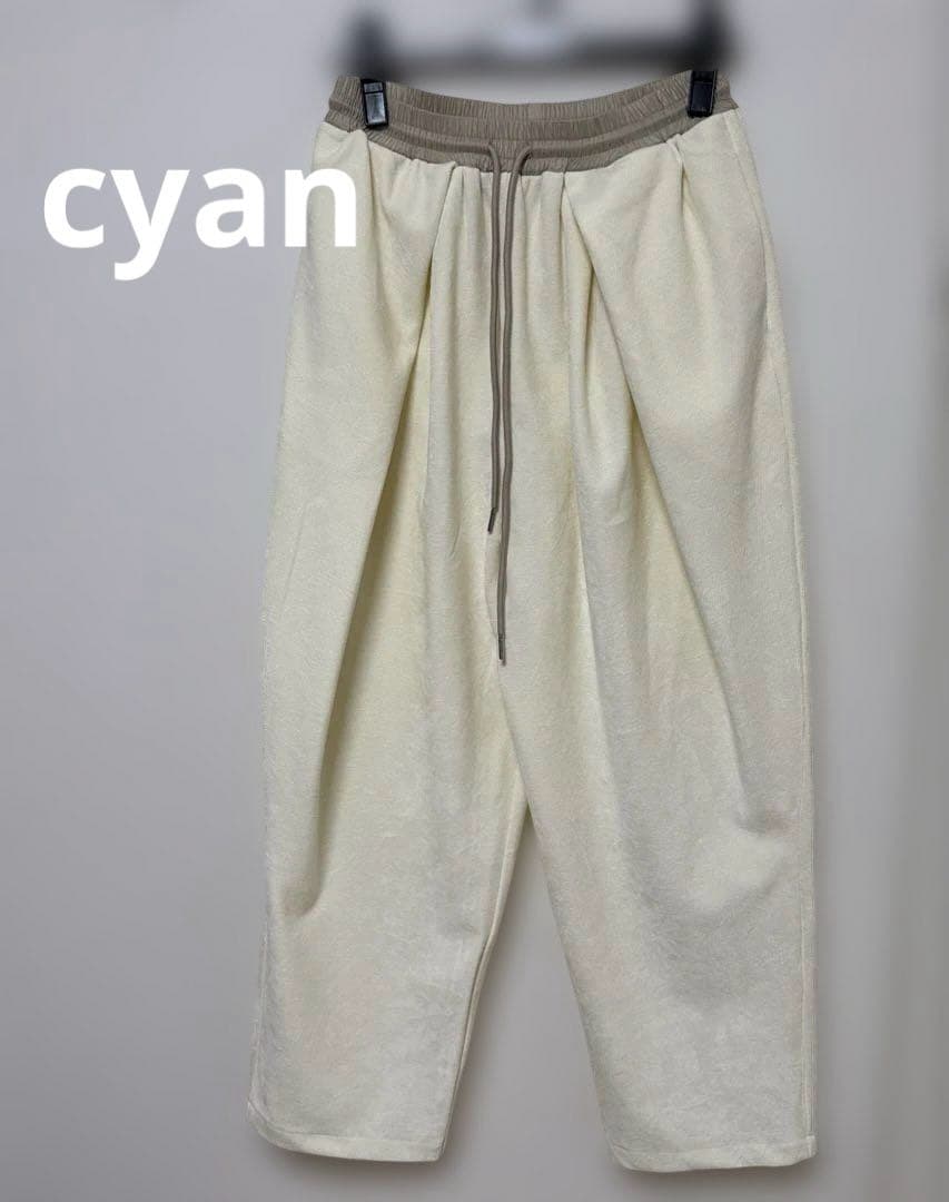 cyan tokyo カルゼベロアオーバータックテーパード　38 Ivory