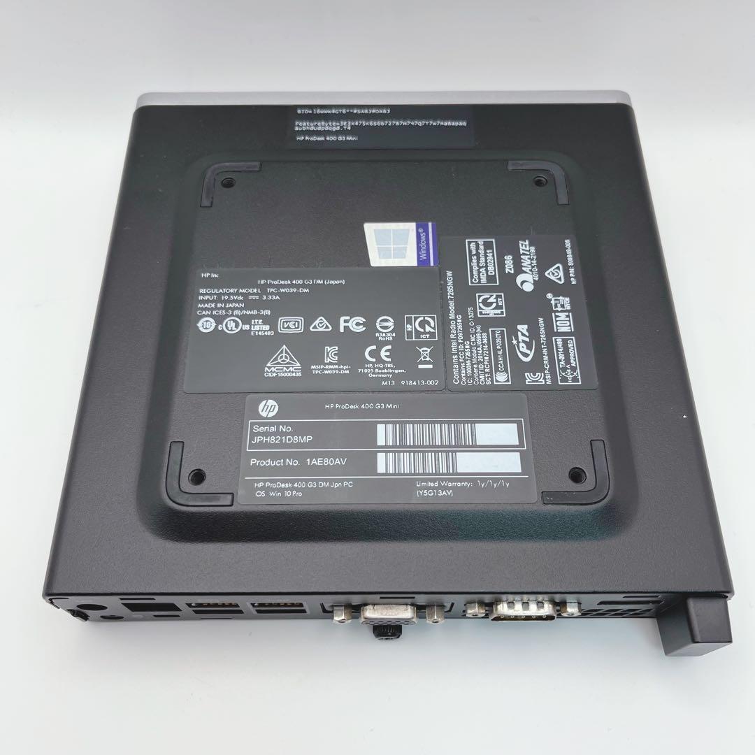 Windowsデスクトップ HP ProDesk 400 G3 DM SSD256GB i5-7500T