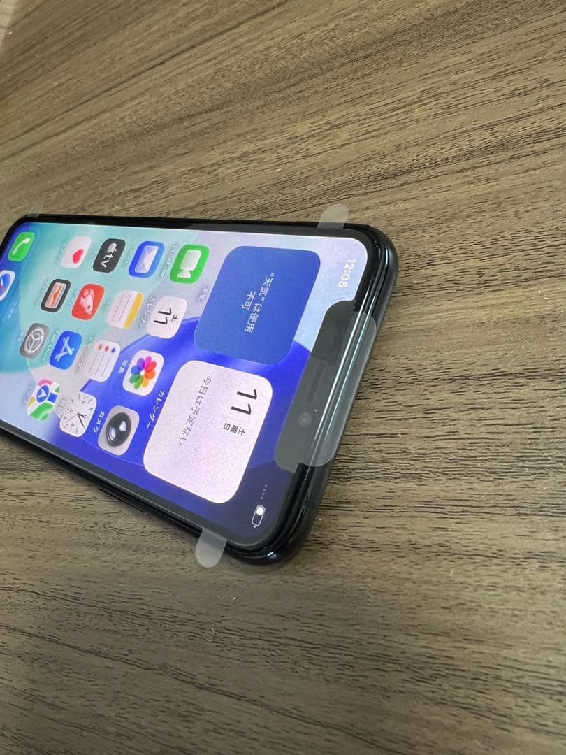 新品未使用 iPhone 11 Pro 256GB SIMフリー グリーン