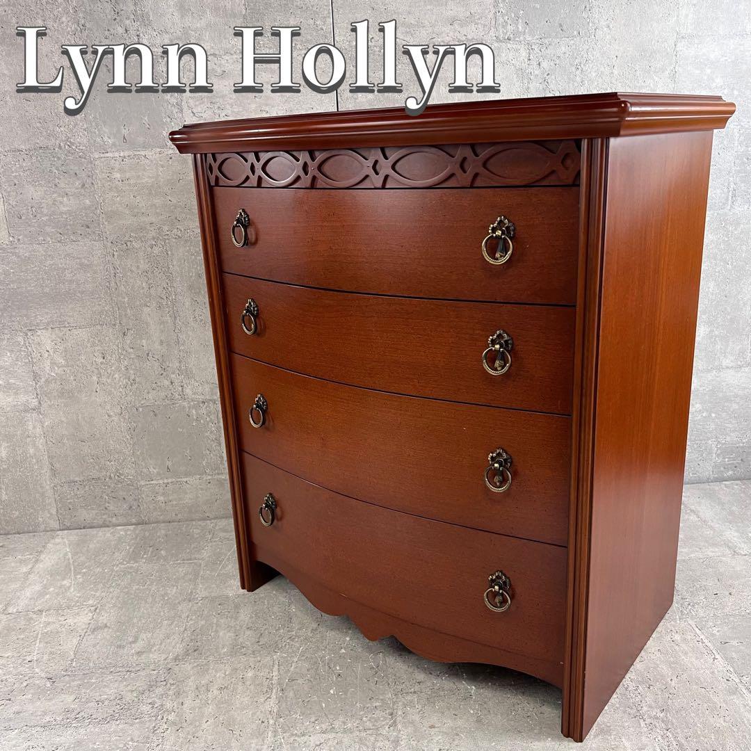 リンホーリン 4段チェスト　Lynn Hollyn サイドボード