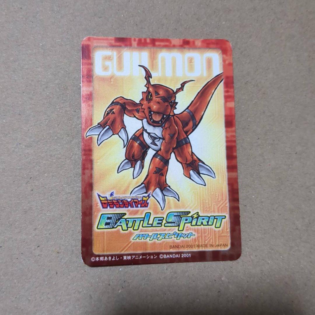 デジモンカードゲーム レナモン　テリアモン　ギルモン