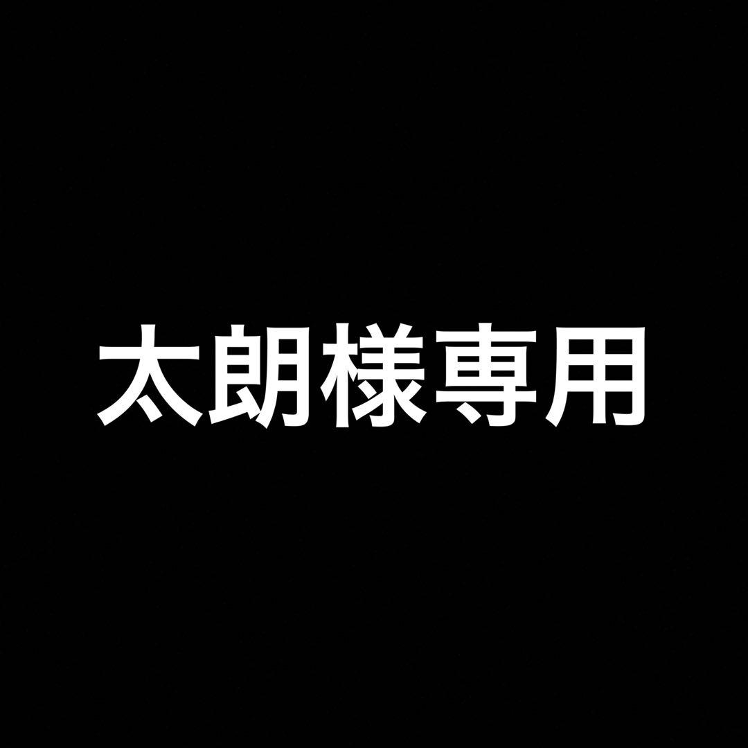 キングダムきょうかい、おうせん
