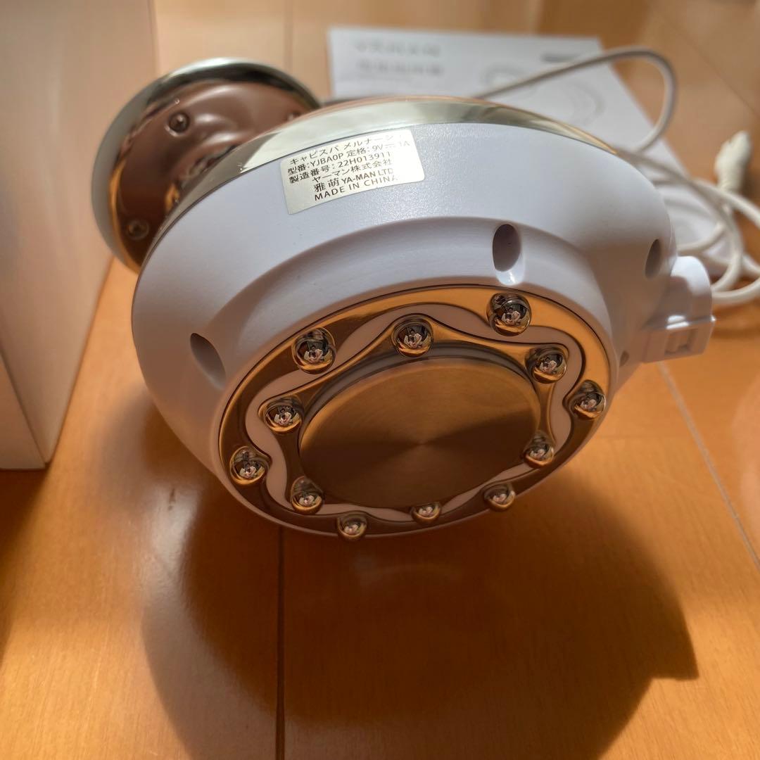 pink　ヤーマン　キャビスパ メルナージュ