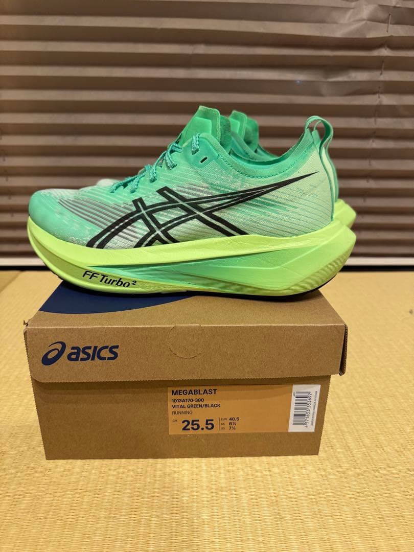 即完モデル　アシックス ASICS メガブラスト MEGABLAST