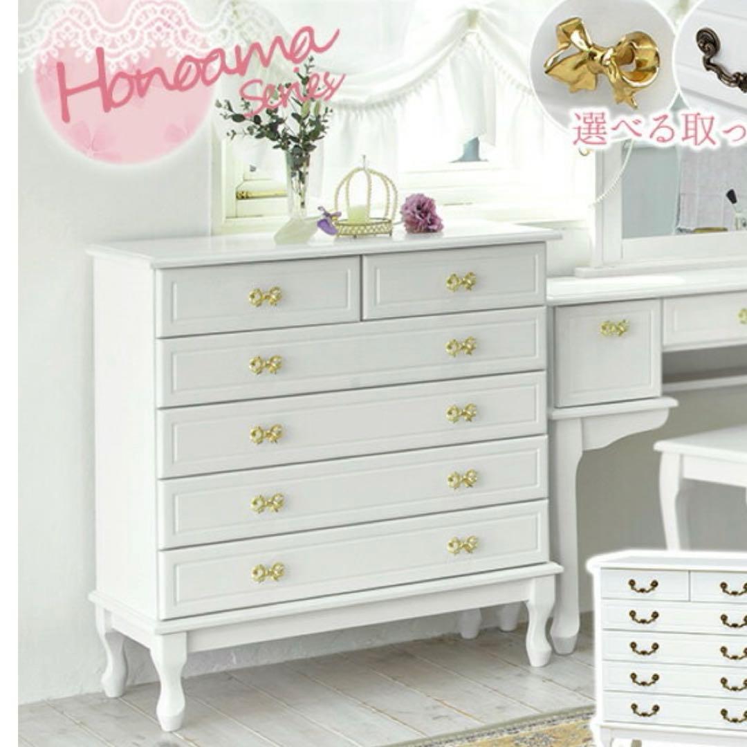 【まこちゃん専用】ワイドチェスト 猫脚チェスト姫系家具ロマプリ