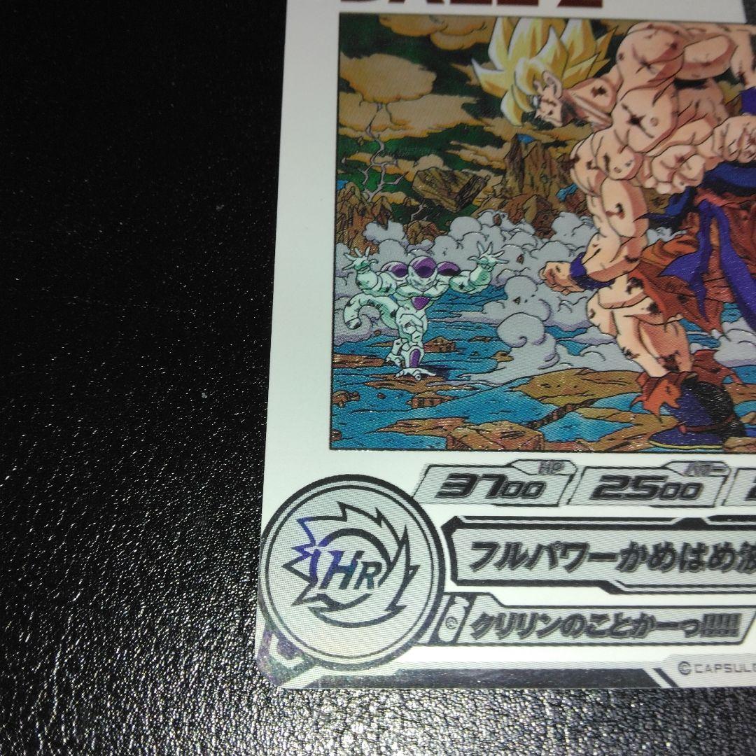 ドラゴンボールヒローズ mm3-014da 孫悟空