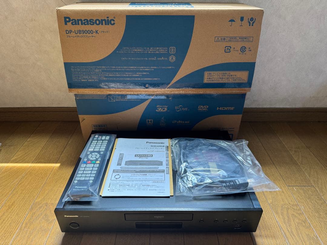 パナソニック DP-UB9000-K 4K UHD ブルーレイプレーヤー