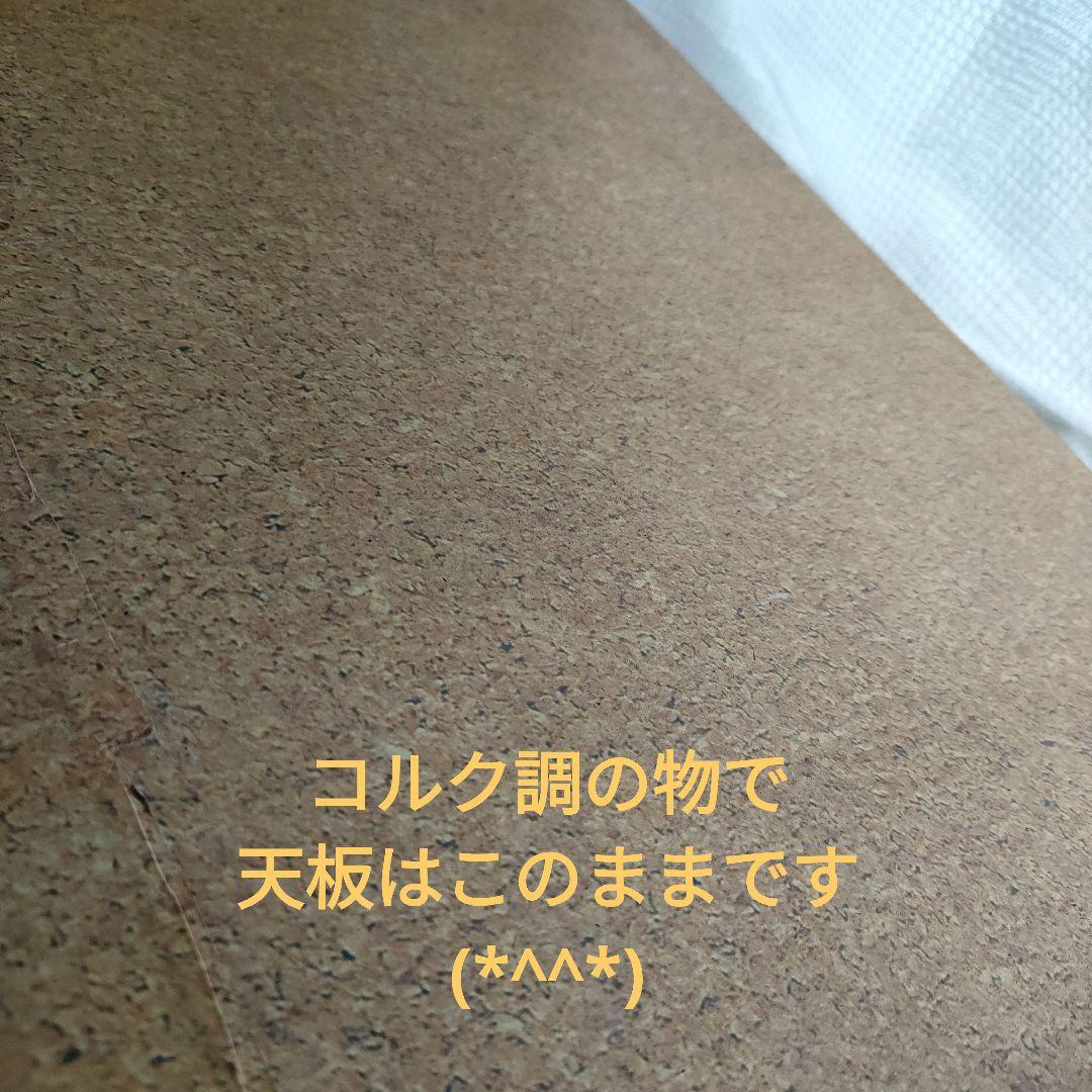 たのメル便　木製 チェスト　幅120cm　付き　スライドレール　お写真より明るめ