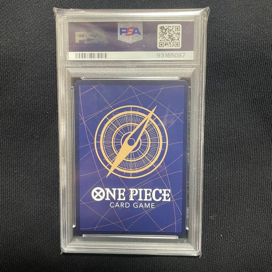 【美品!!】キッド WANTED 手配書 SP スペシャル PSA10 OP01