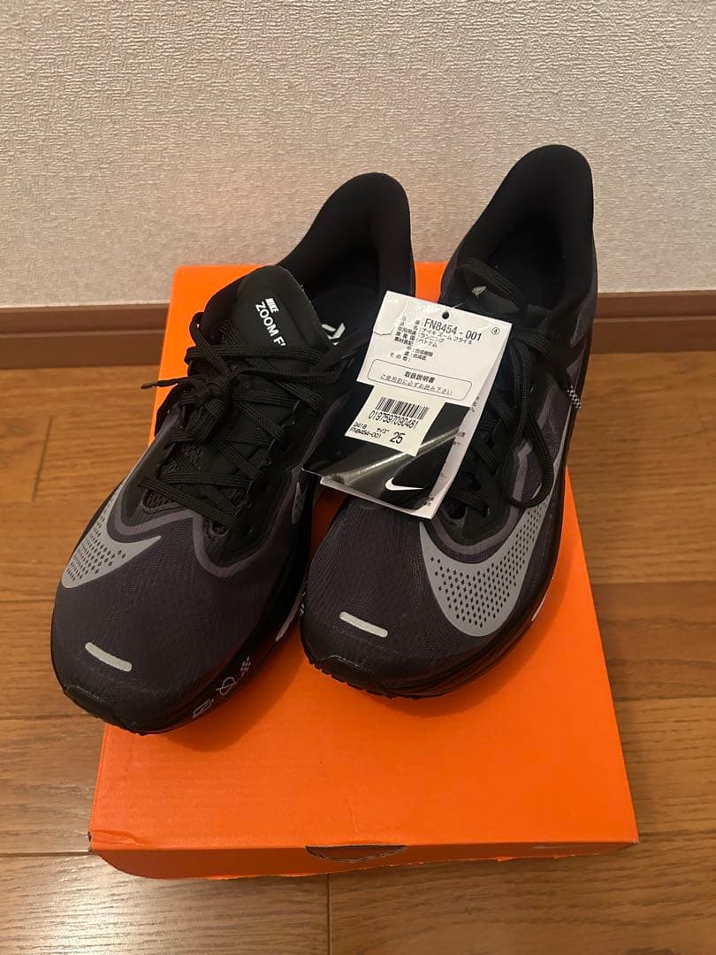 その他 Nike zoom fly 6 25.0cm