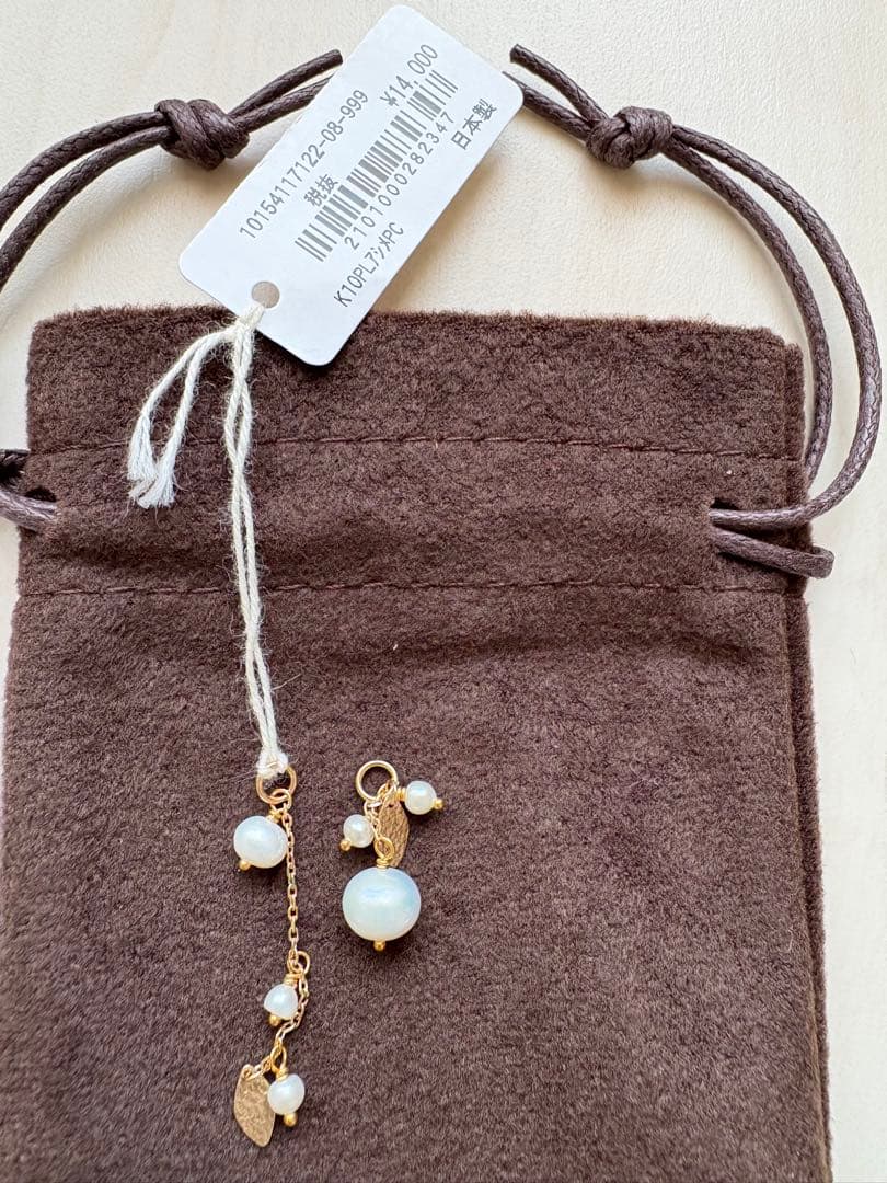 再値下げ新品、未使用品アガット K10/GF パールチャーム