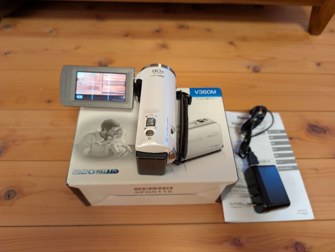 パナソニックハンディカムHC-V360M