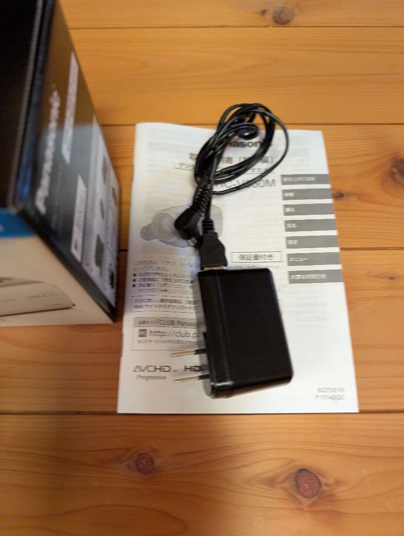 パナソニックハンディカムHC-V360M