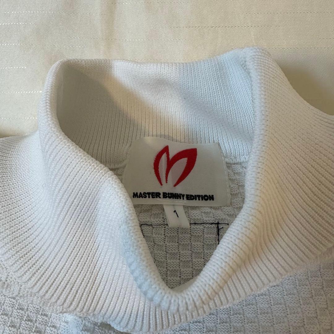 MASTER BUNNY EDITION ペプラムニット セットアップ