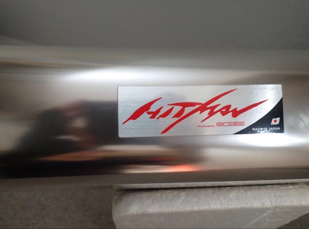 RC甲子園YZF-R1 2CR 2015年式以降　フルチタンフルエキマフラー