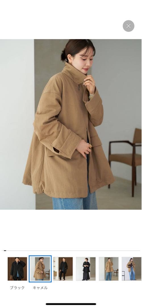 Plage テントブルゾン2