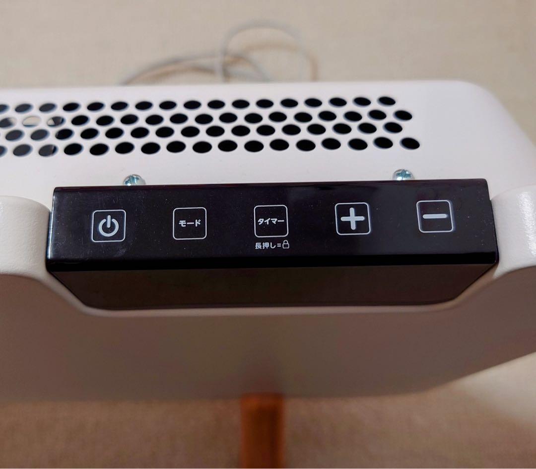 パネルヒーター LCH-0801 800W 2021年製