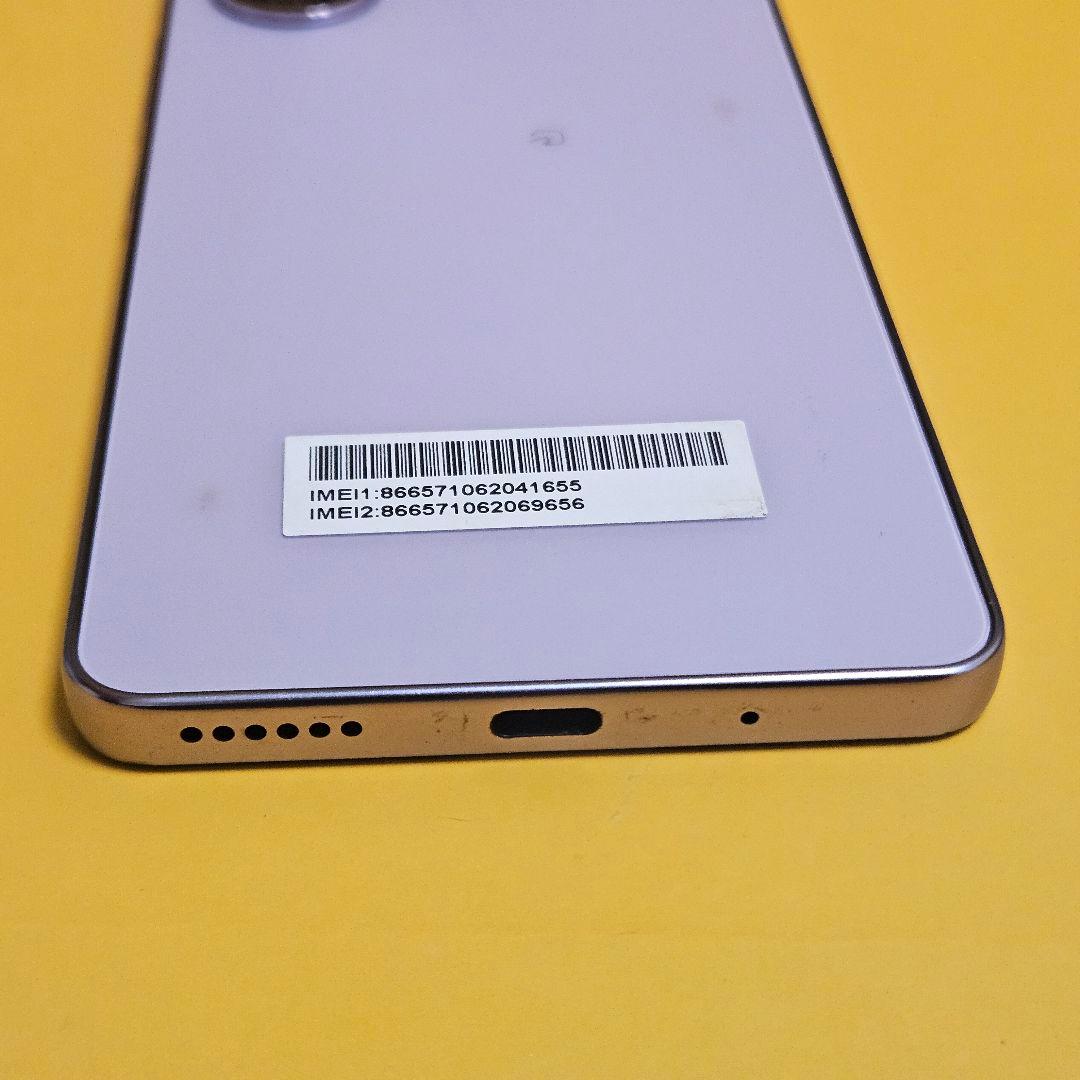 ZTE あんしんファミリースマホ　｜24時間以内発送#655