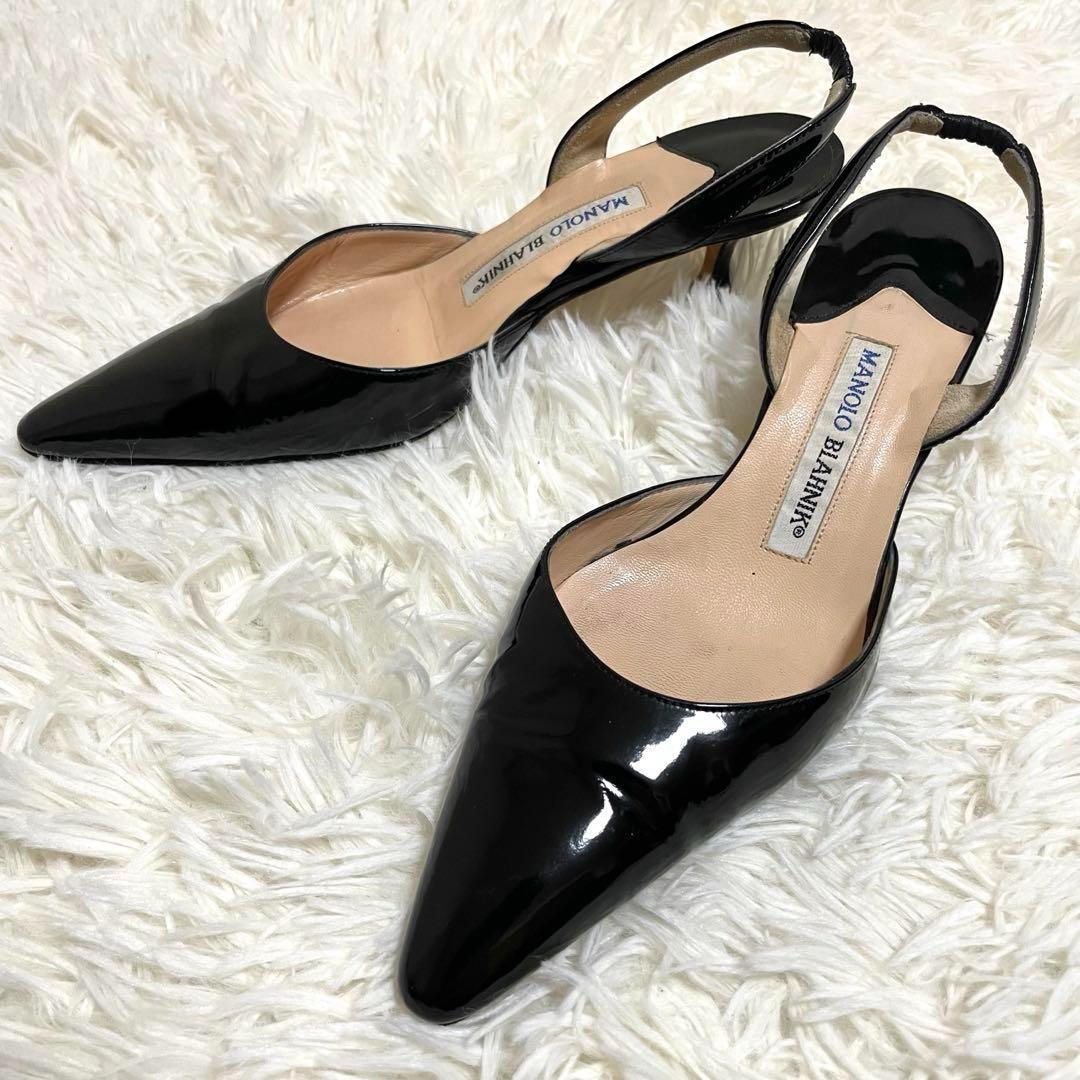 マノロブラニク パンプス キャロリン エナメル ポインテッドトゥ 22.5cm