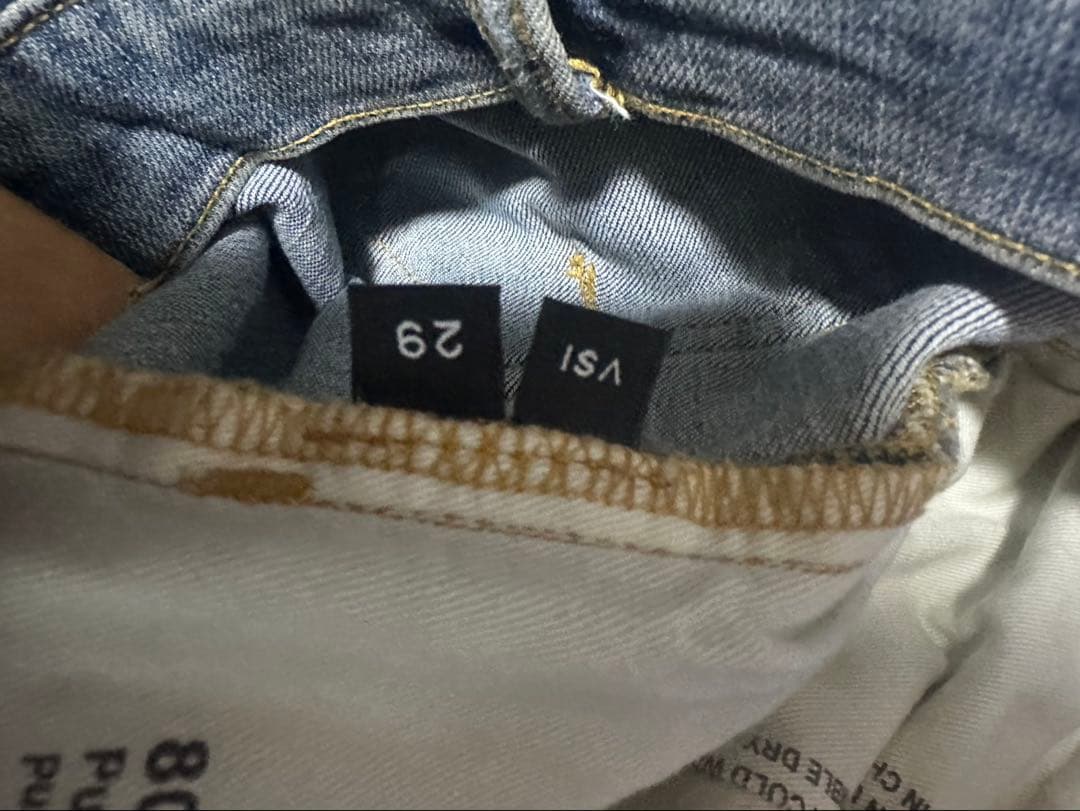 purplebrandデニム