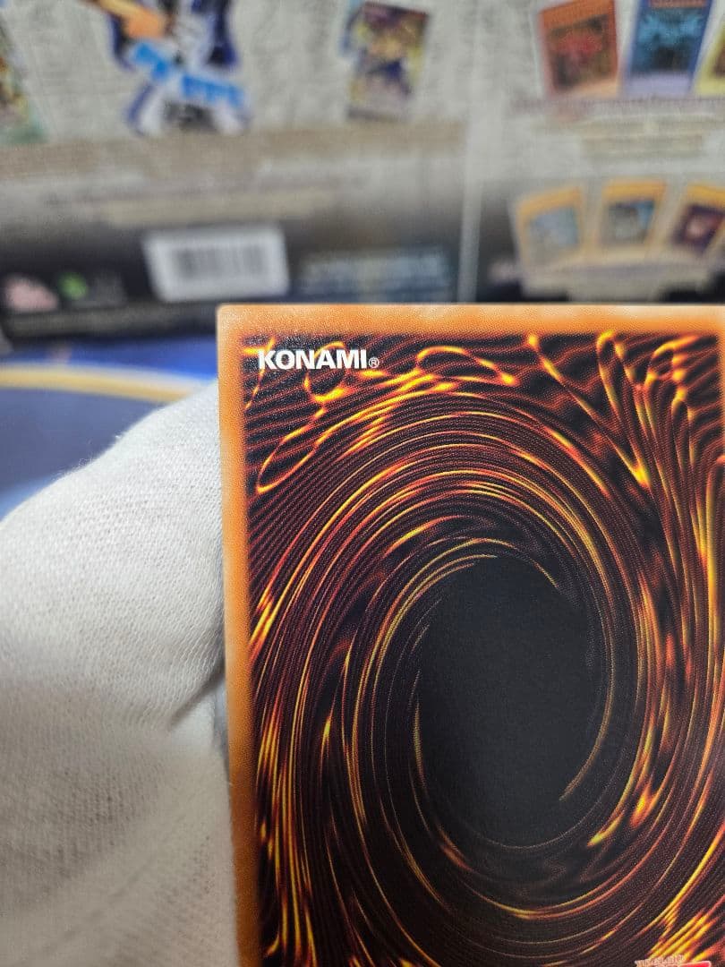 遊戯王 真紅眼の黒竜 レリーフ 美品