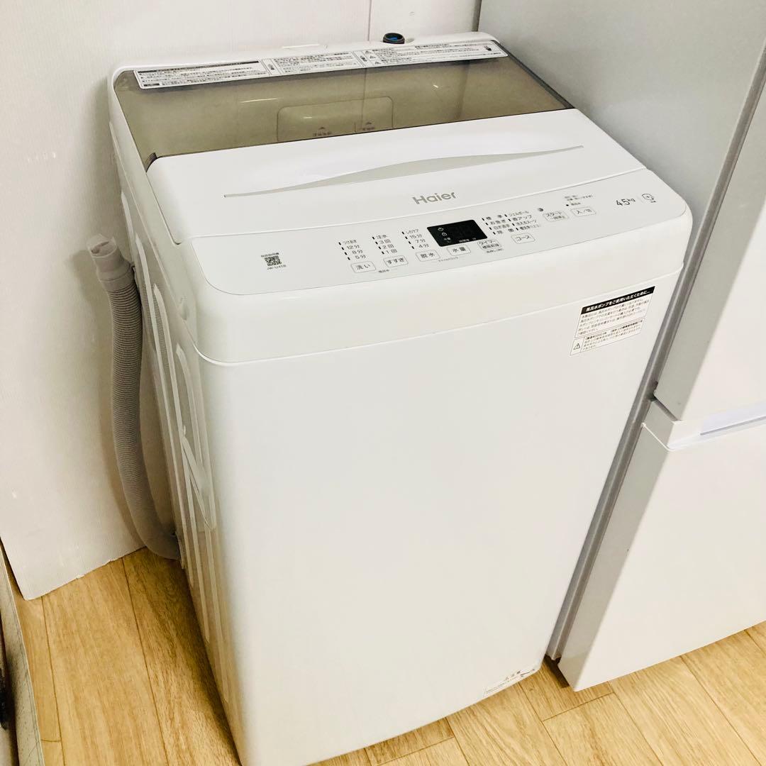 高年式高品質美品2023年製❗️一人暮らし家電セット　大阪、大阪近郊配送、設置無料