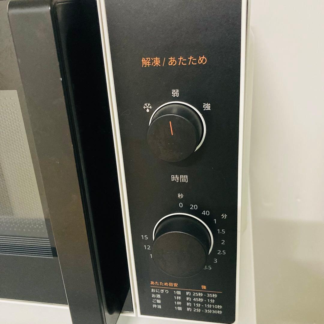 高年式高品質美品2023年製❗️一人暮らし家電セット　大阪、大阪近郊配送、設置無料