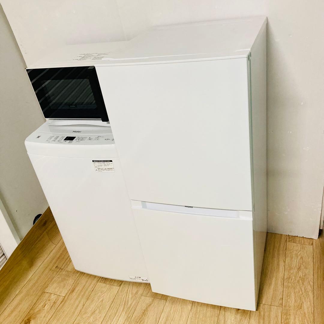 高年式高品質美品2023年製❗️一人暮らし家電セット　大阪、大阪近郊配送、設置無料