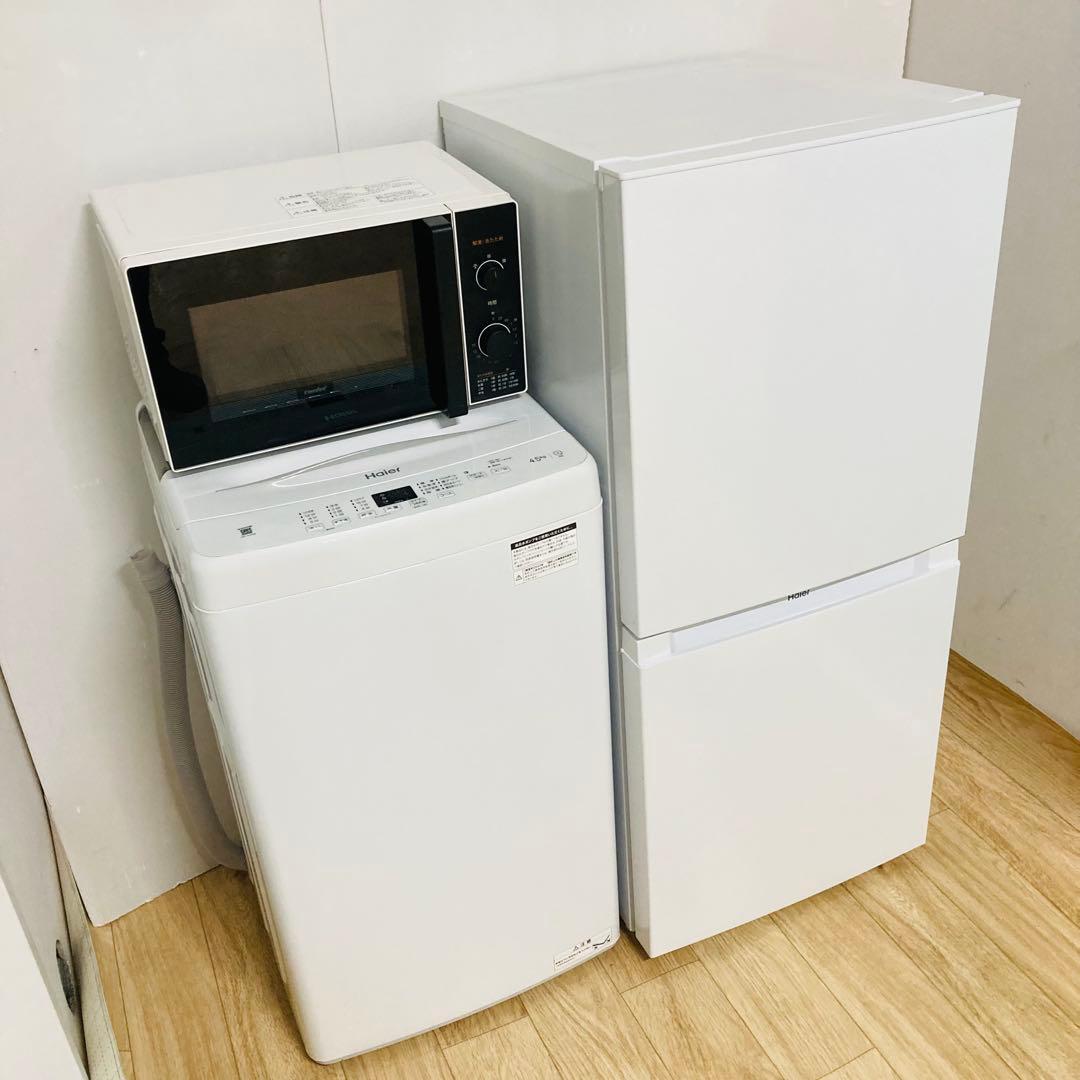高年式高品質美品2023年製❗️一人暮らし家電セット　大阪、大阪近郊配送、設置無料