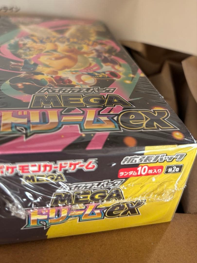ポケモンカードゲーム MEGAドリームex 1BOX