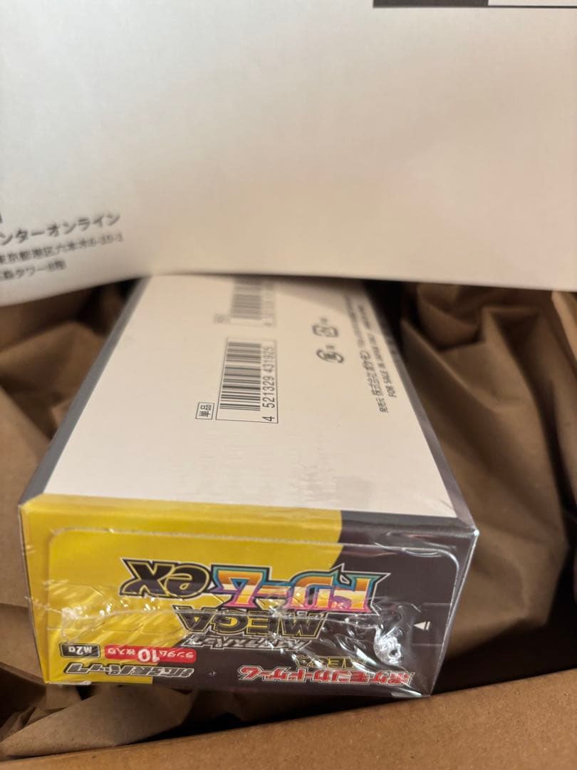 ポケモンカードゲーム MEGAドリームex 1BOX