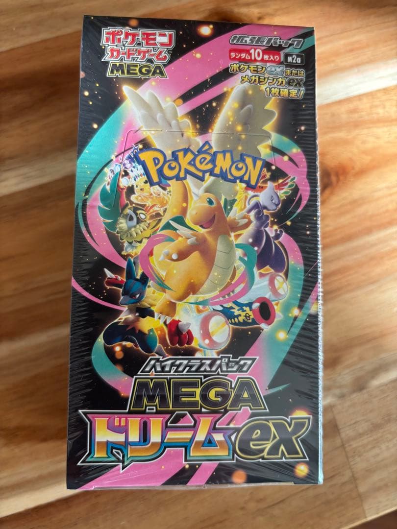 ポケモンカードゲーム MEGAドリームex 1BOX
