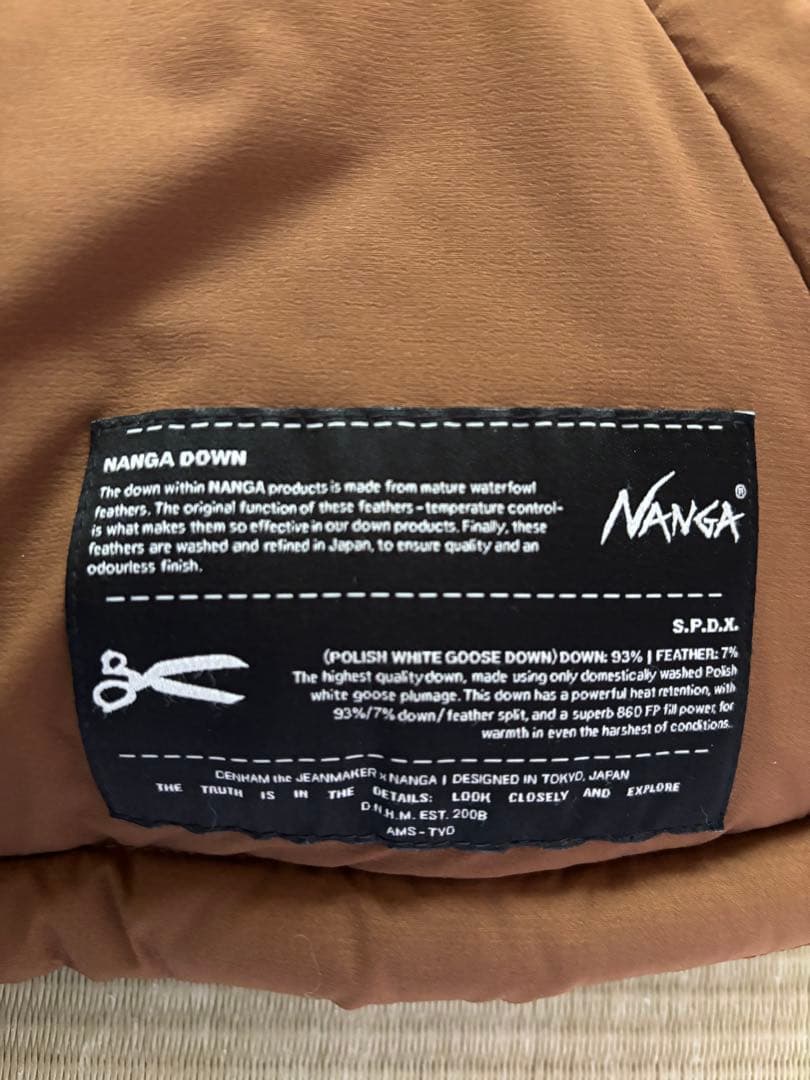 ナンガ　NANGA デンハム　ダウンジャケット　ブラウン　サイズS
