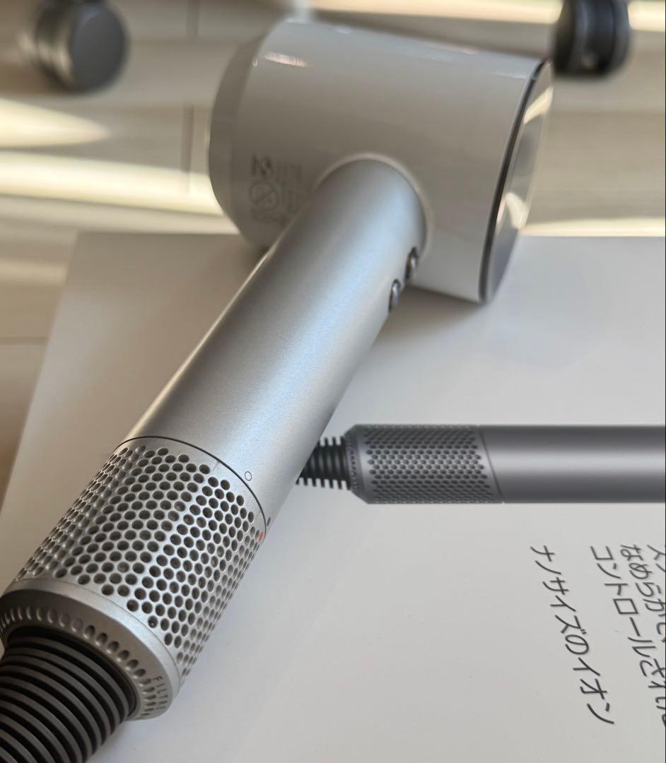 Dyson Supersonic ドライヤー HD01　ホワイト シルバー