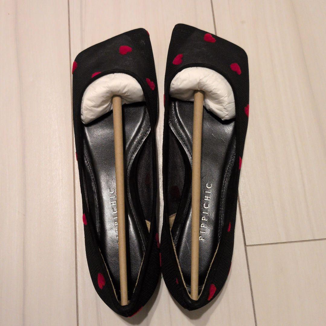 最終お値下げ【新品】PIPPICHIC LINDA HEART　フラットシューズ