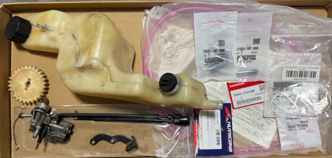 NSR50 オイル周り