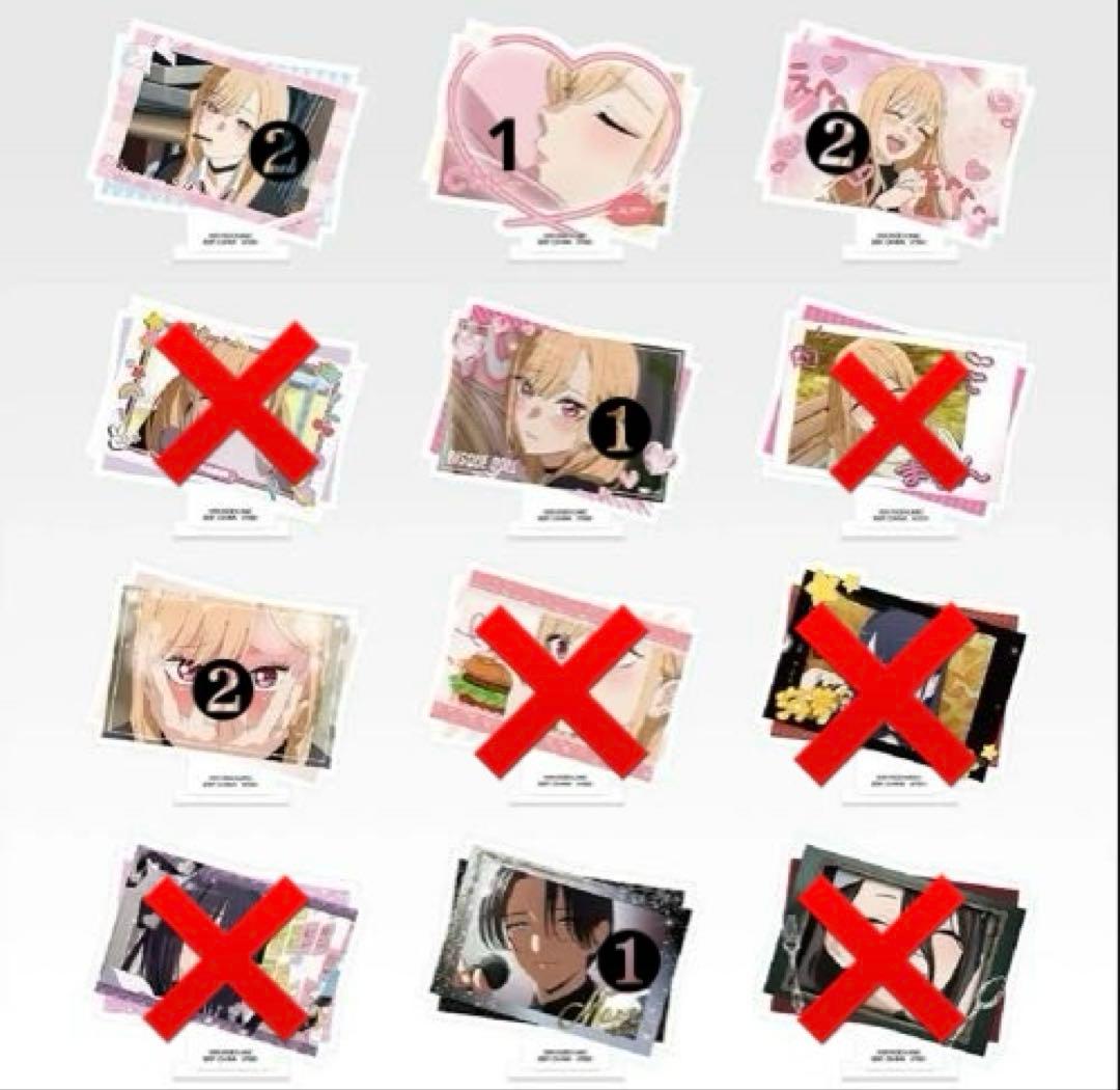 一番くじ その着せ替え人形は恋をする ラストワン賞