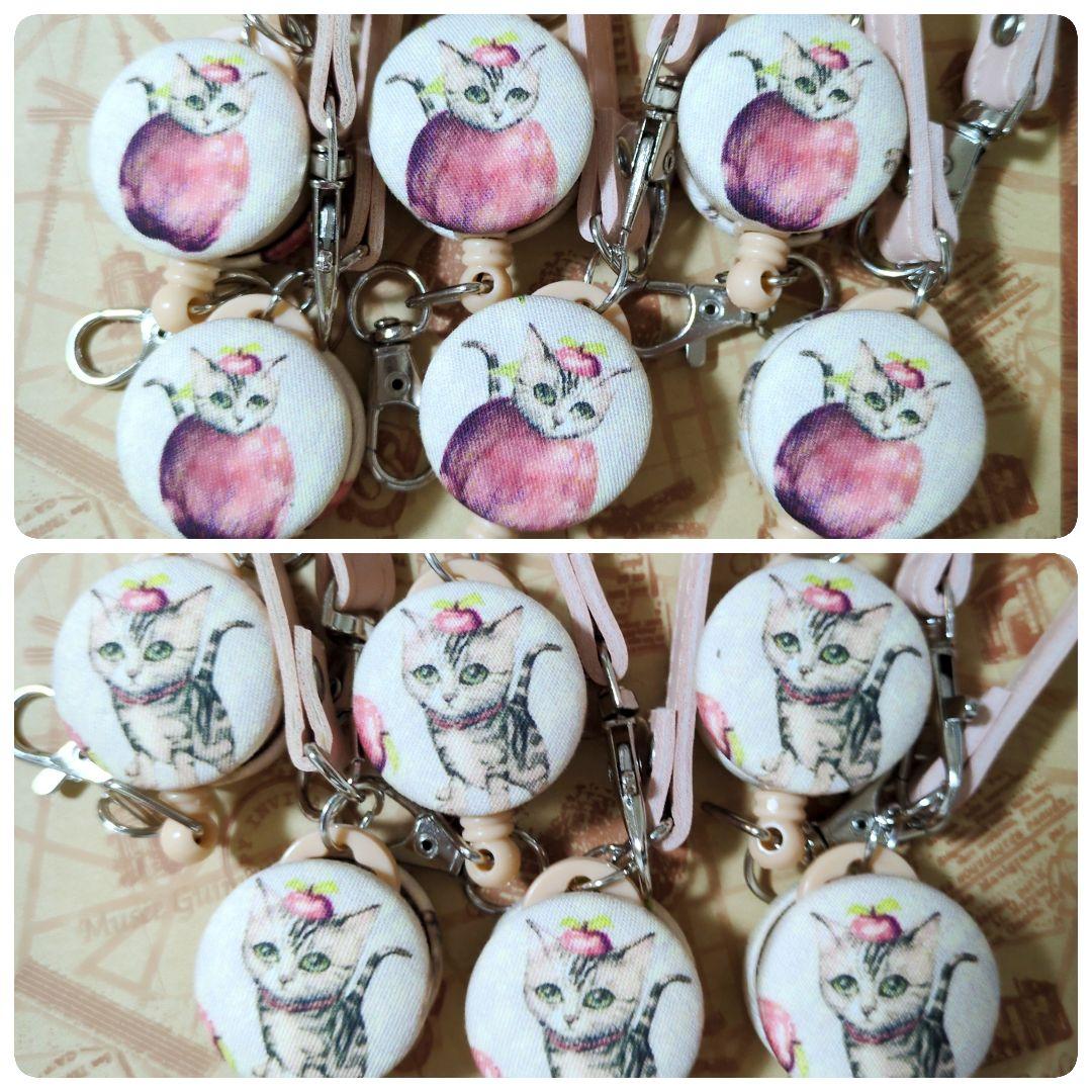 りいちゃん　ハンドメイド　リールキーホルダー