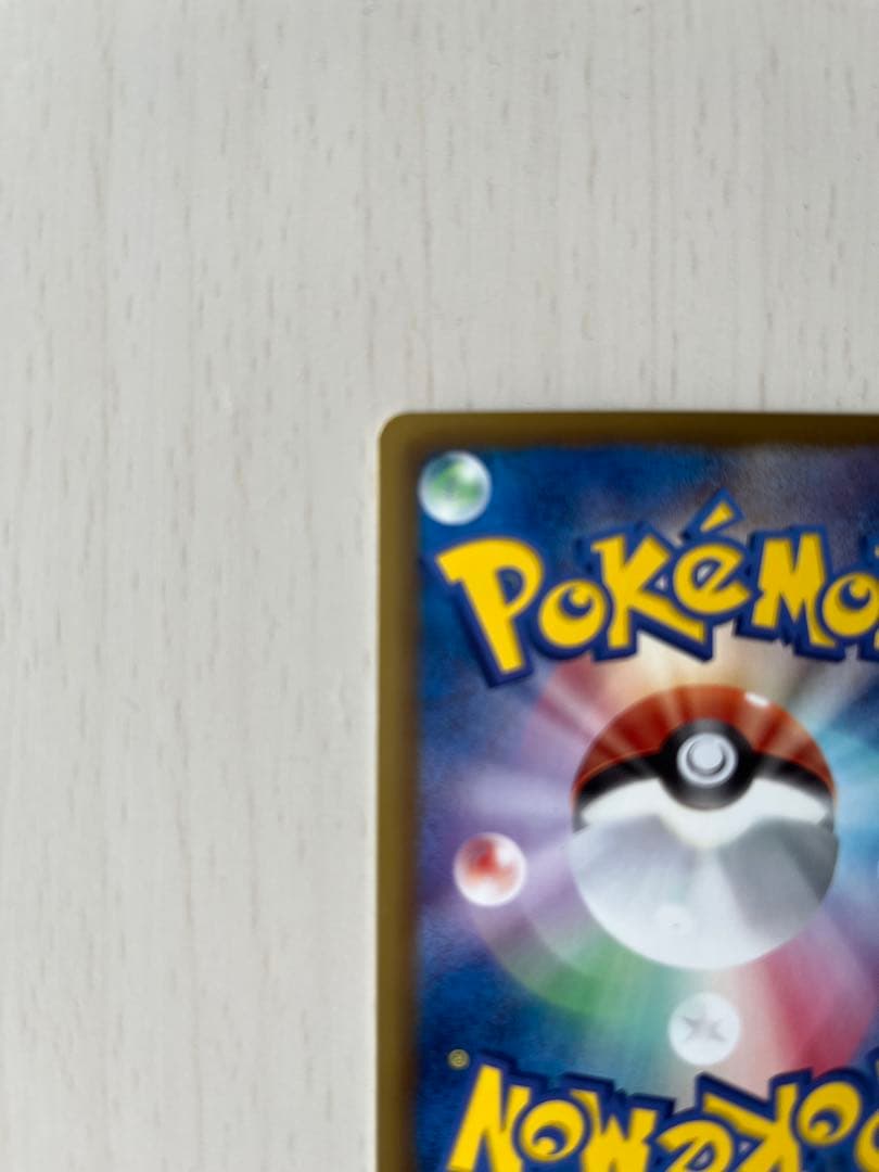 メロエッタEX SR SC シャイニーコレクション 025/020