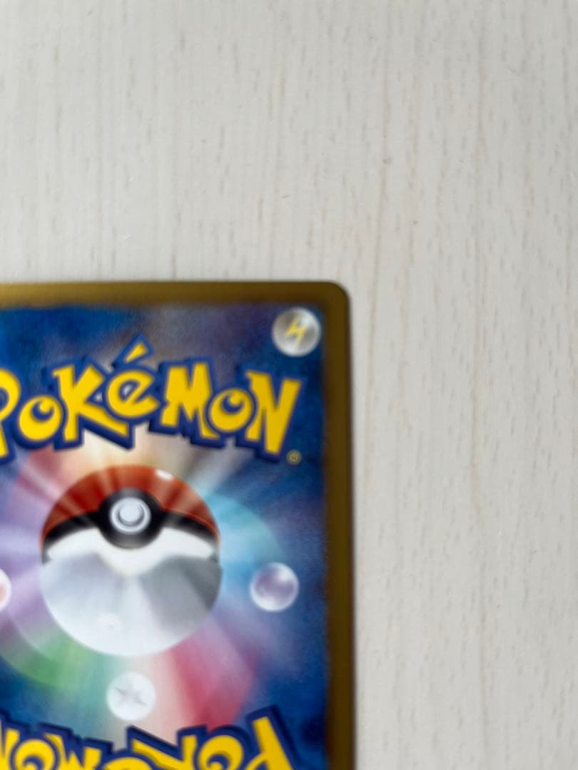 メロエッタEX SR SC シャイニーコレクション 025/020