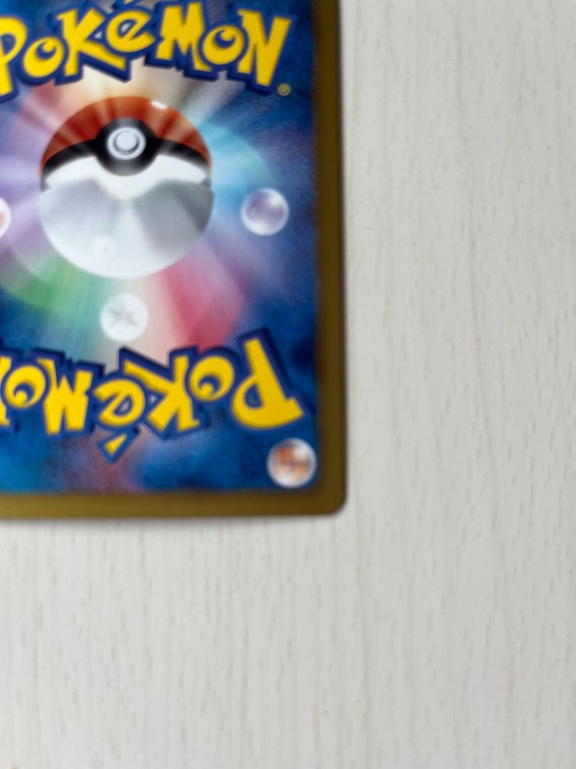 メロエッタEX SR SC シャイニーコレクション 025/020