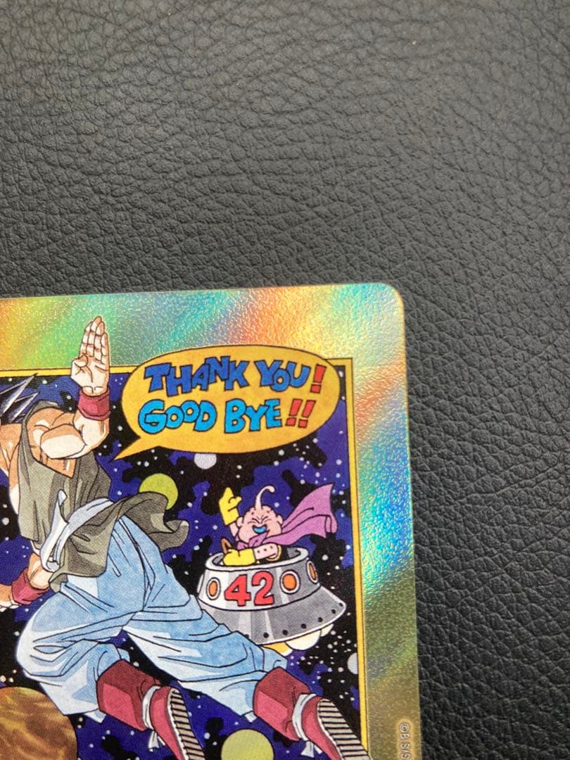 ドラゴンボール マンガブースター02 エナジーマーカー金E-73★、金E-90★