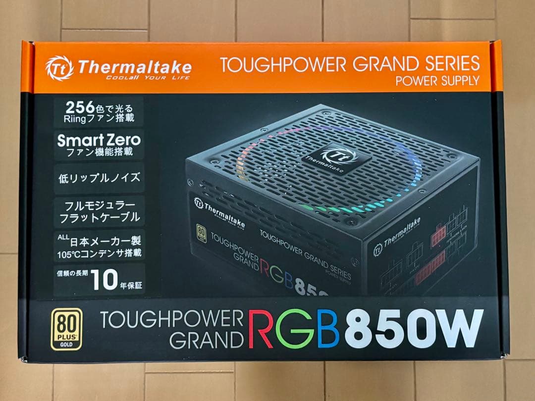電源ユニット Thermaltake Tough Power Grand RGB 850W